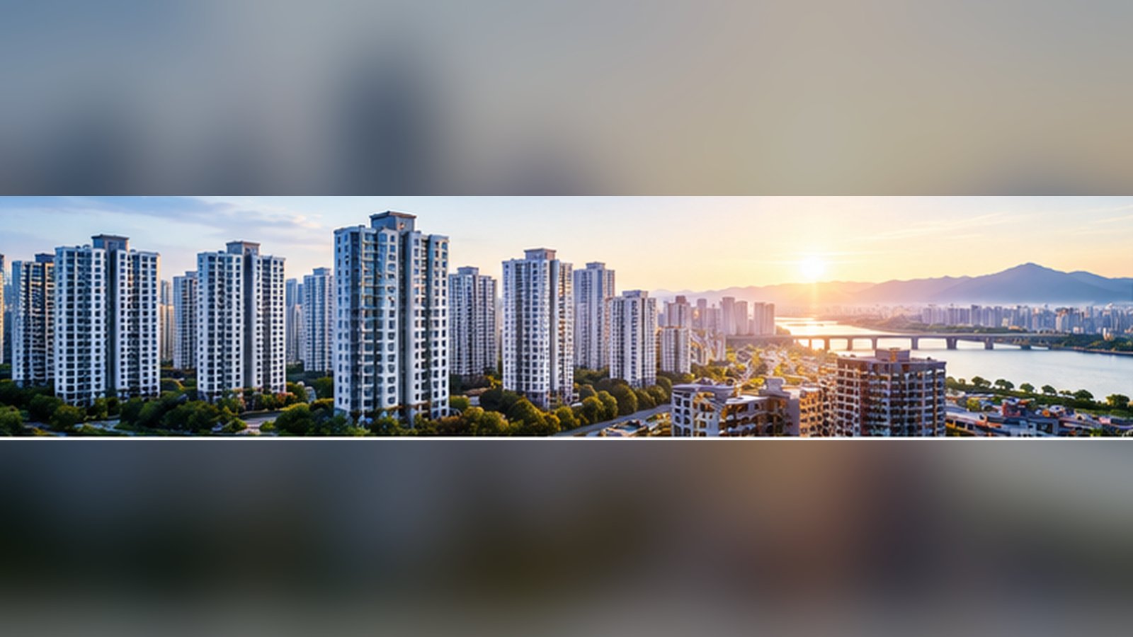 2026년 주택담보대출, 무엇부터 확인해야 할까?