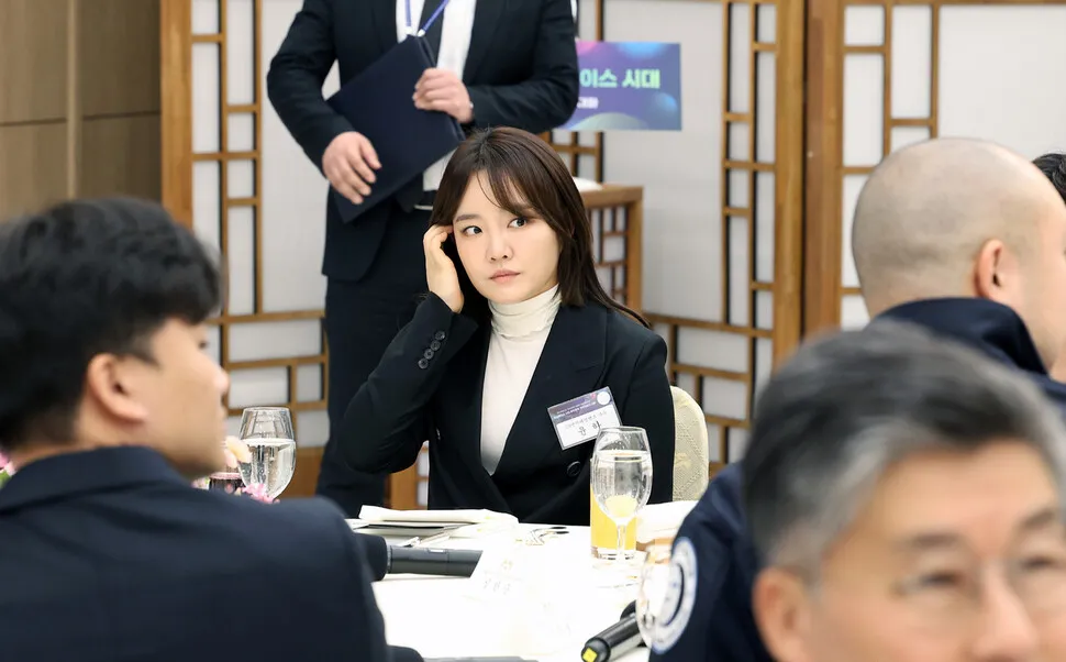 윤하 남편