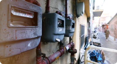 2023-전기요금-인상