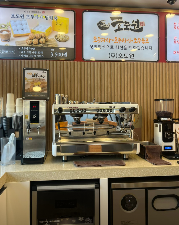 생생정보 천안 맛집 안내 - 부흥만두&amp;#44; 호도원 