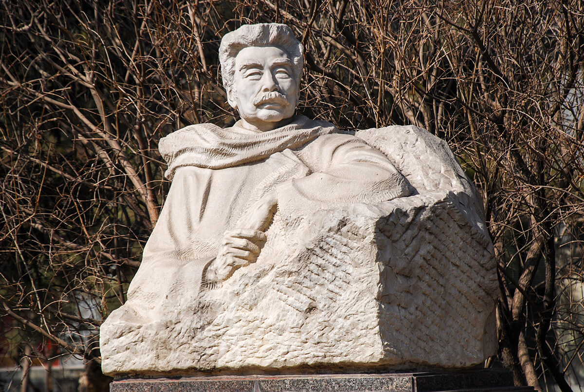 루쉰상