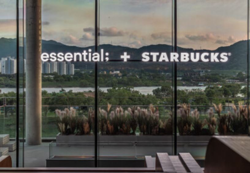 스타벅스 더양평DT점 사일런트 룸