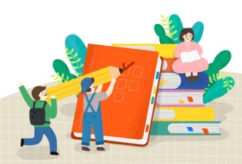 [2025] 평생교육이용권 완전정복