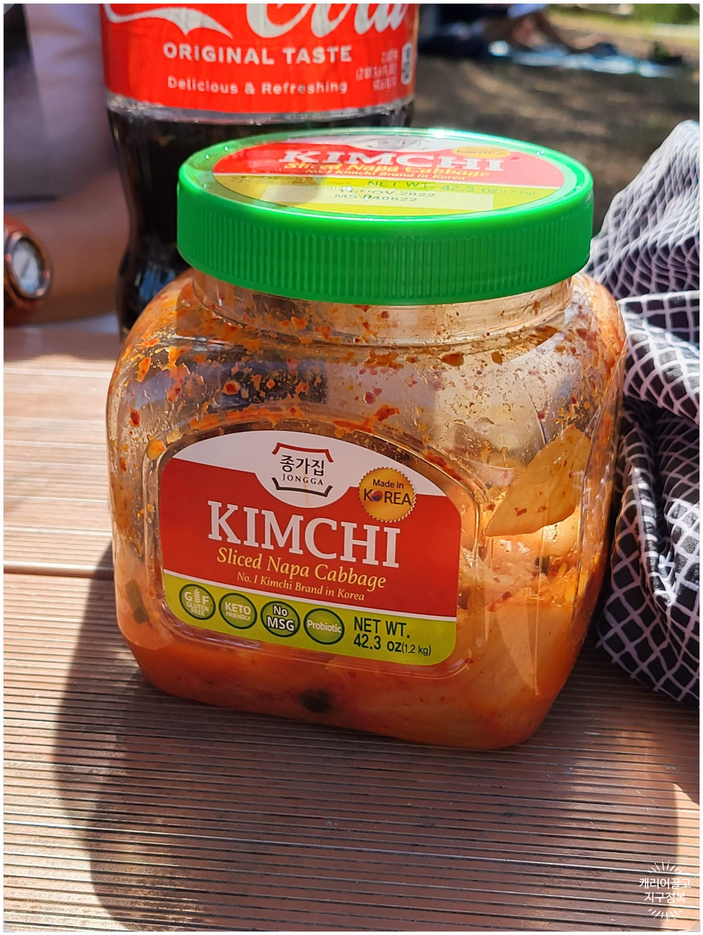 그랜드 서클: 홀스슈밴드, 브라이스캐니언