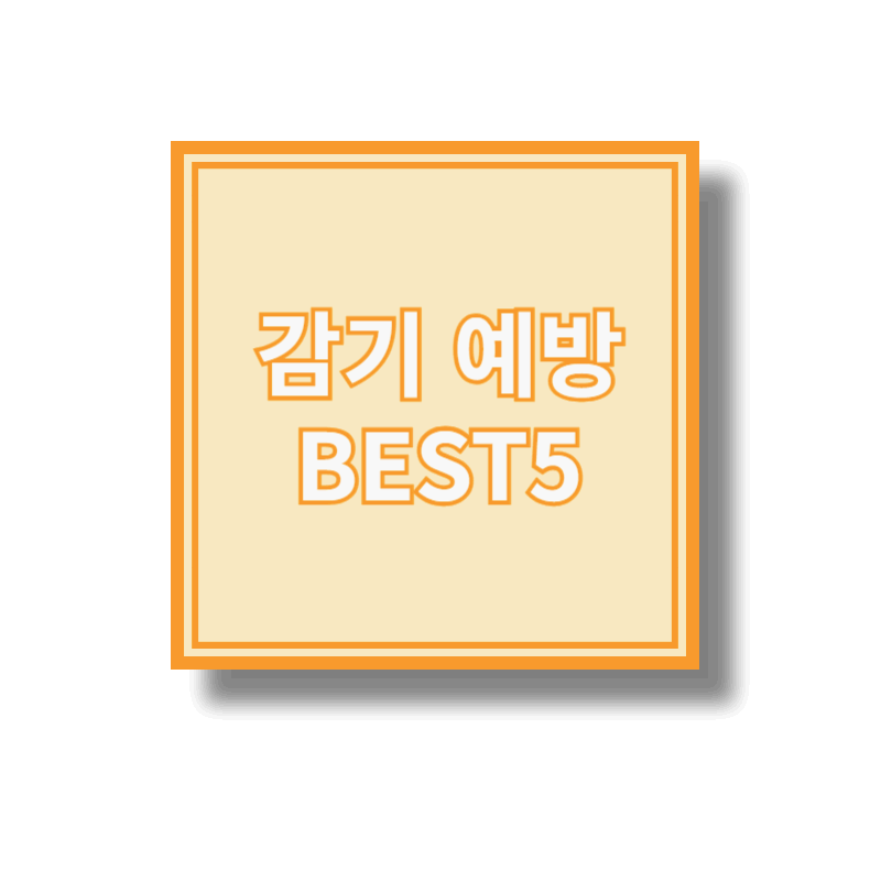 섬네일