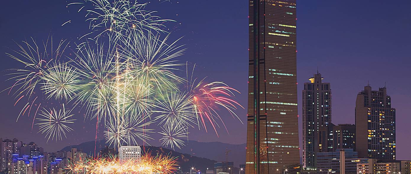서울-세계불꽃축제
