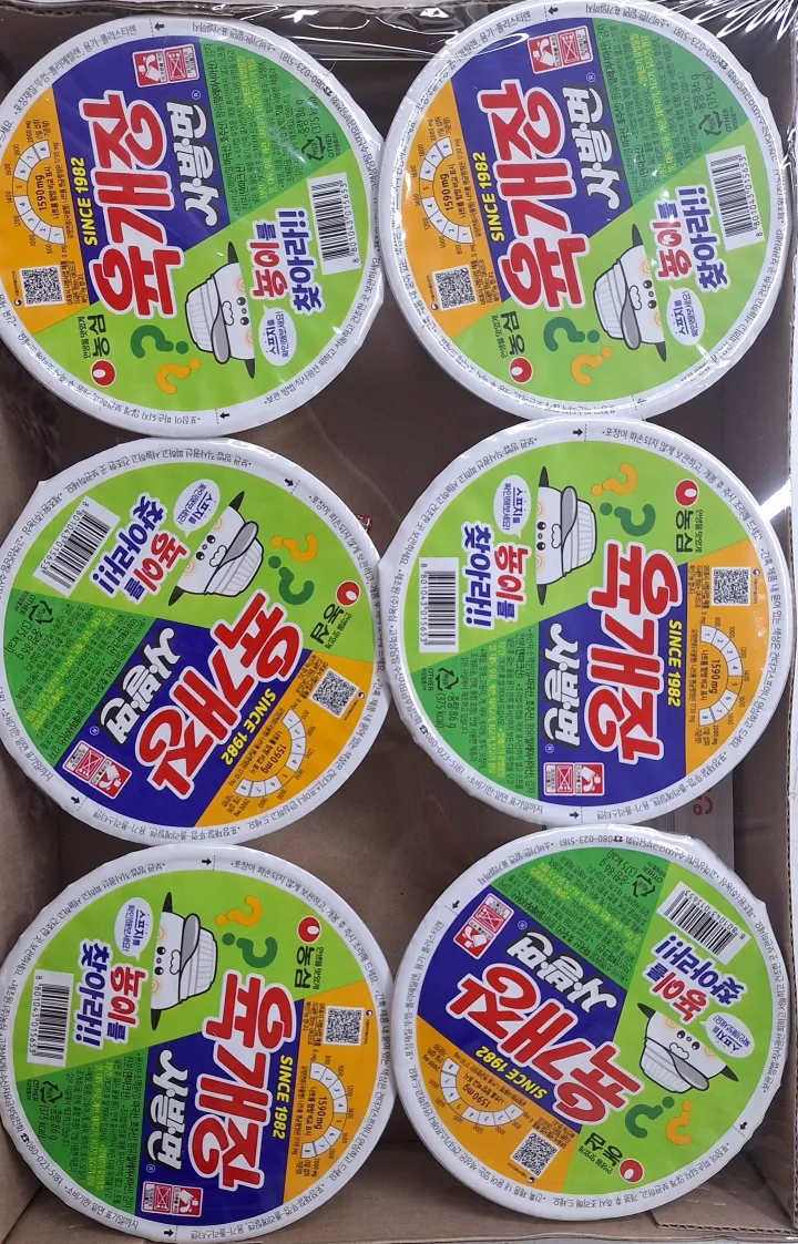 농심-육개장-사발면-박스