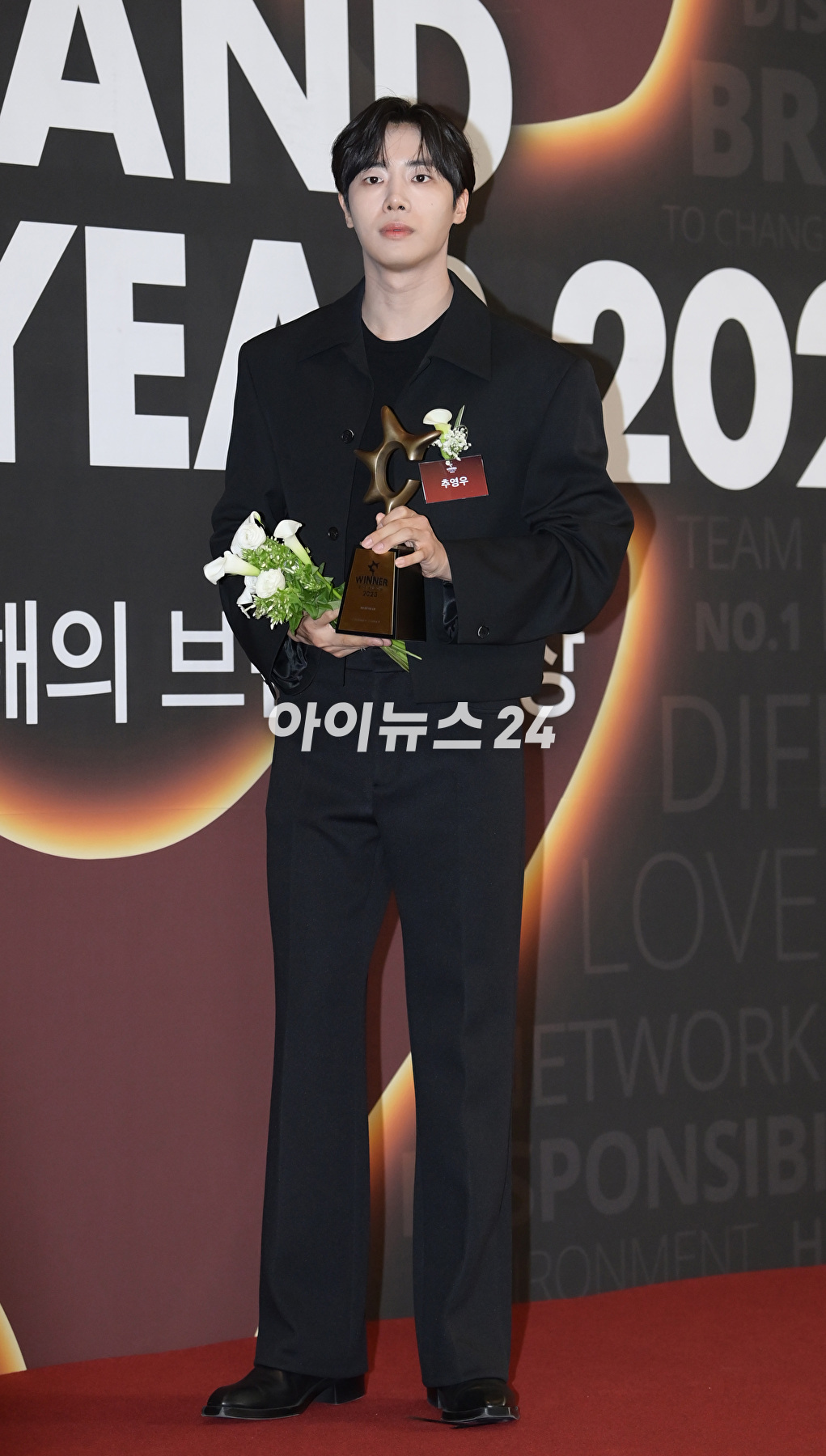 배우 추영우가 7일 서울 중구 신라호텔에서 열린 '2023 올해의 브랜드 대상'에서 올해의 남자배우 신인 수상자로 참석하고 있다. [사진=정소희 기자]