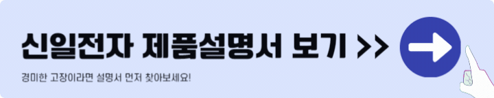 ์ ์ผ์ ์ ์ ํ์ค๋ช
์ ๋ณด๋ฌ๊ฐ๊ธฐ