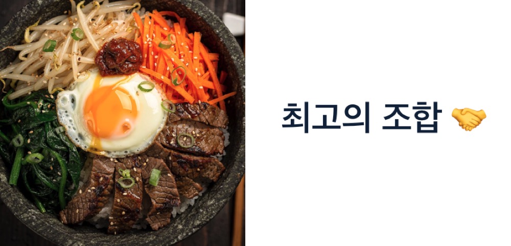 참기름 효능 최고의 조합