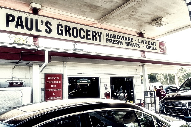 CU 재고 조회 방법