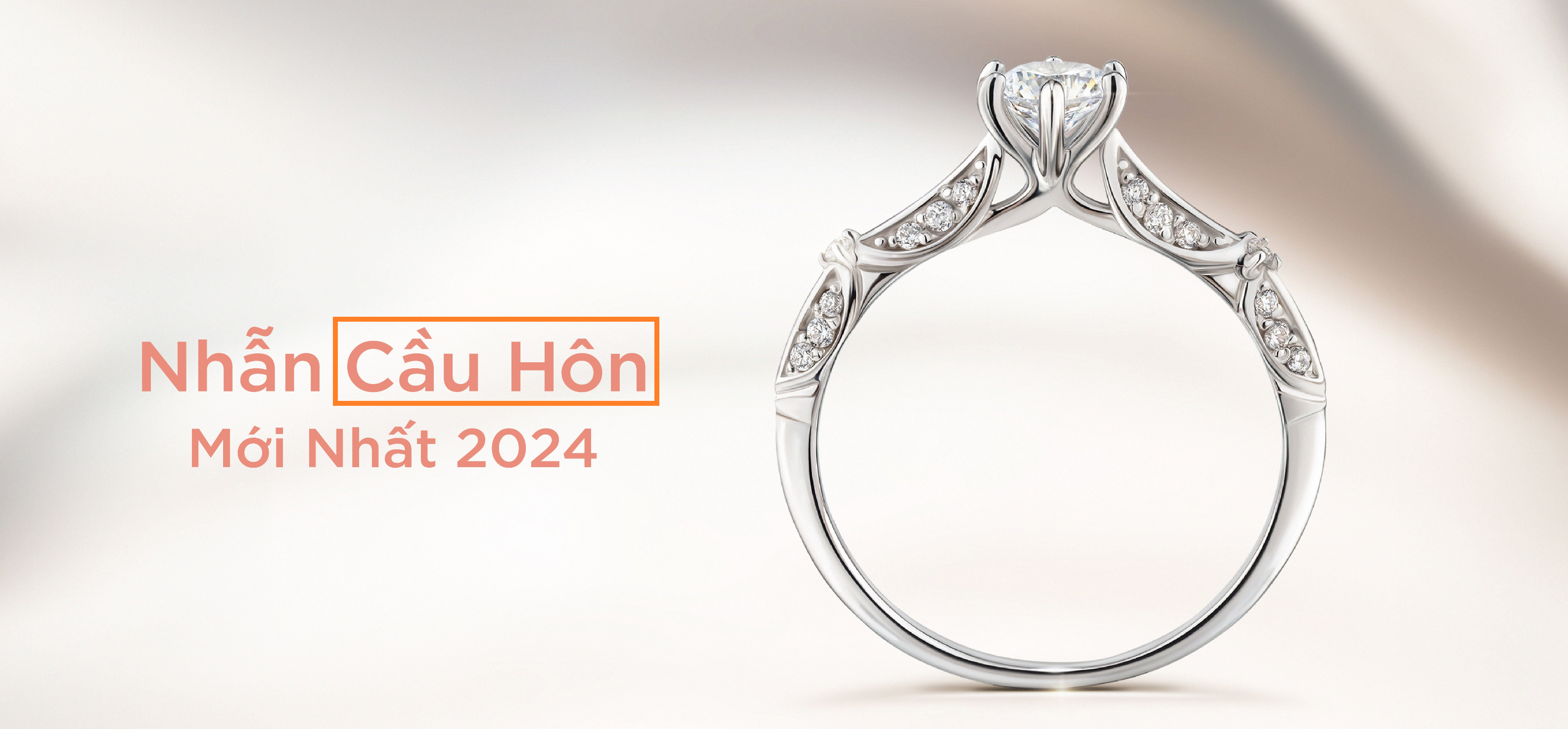 최신 프로포즈 반지 배너
