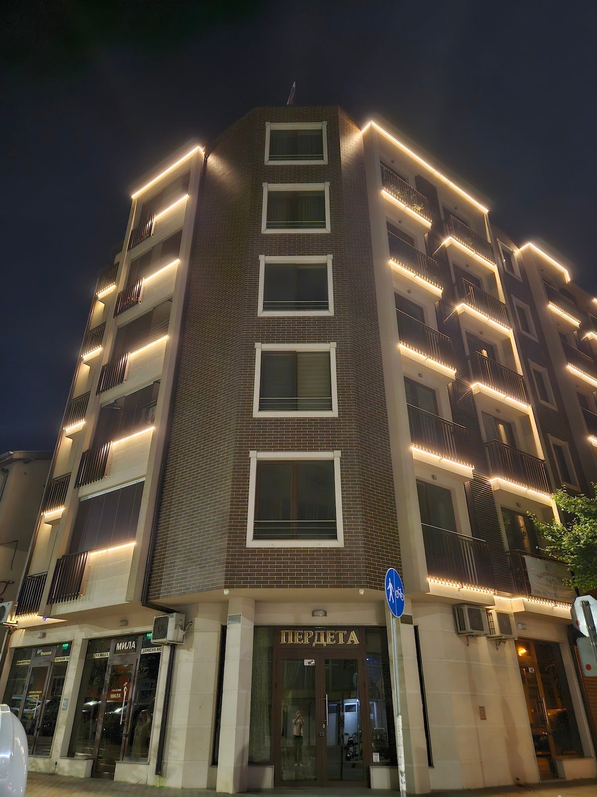 Z 폴드 5 야간 사진 샘플