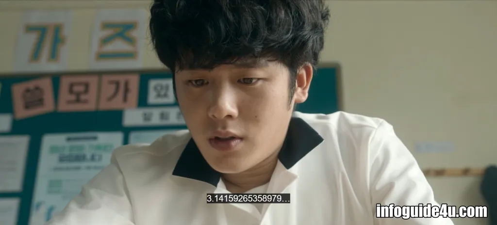 원주율을 외우며 가까스로 몸을 가라앉히는 봉석