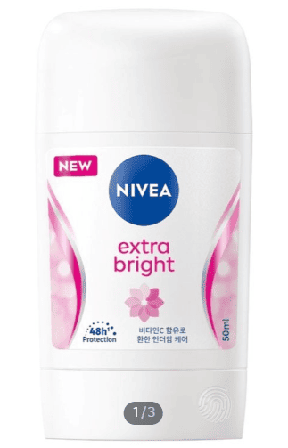 데오드란트 종류