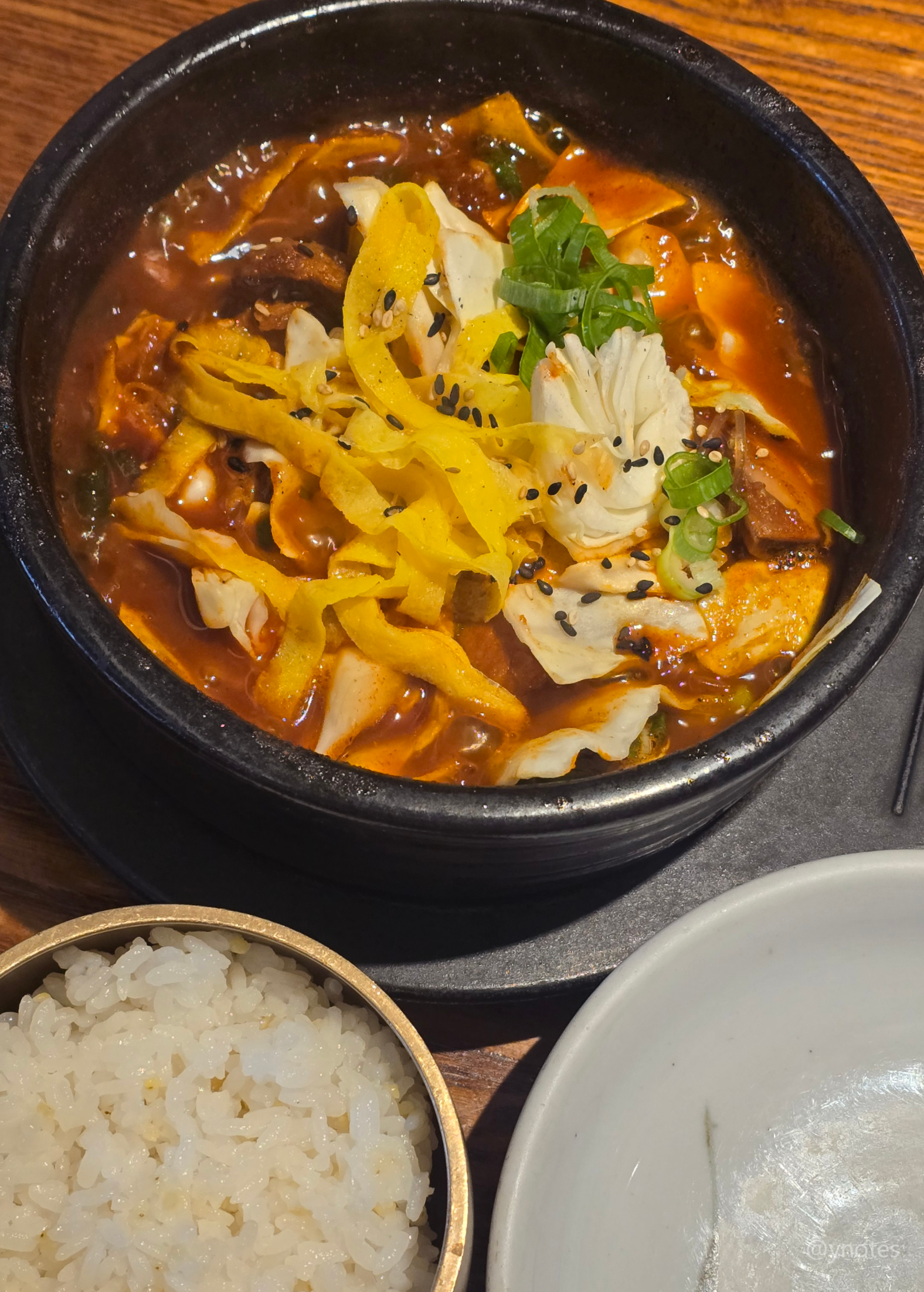 강남역 남도애찬