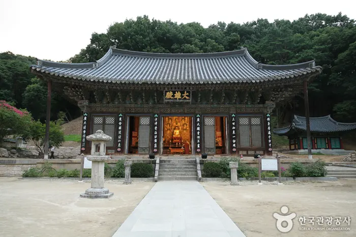 직지사 전경 이미지