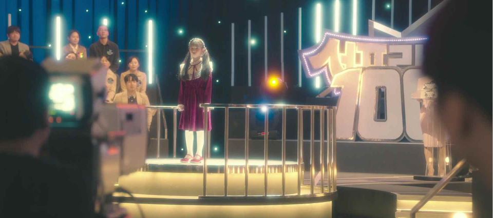 이로운사기_14회