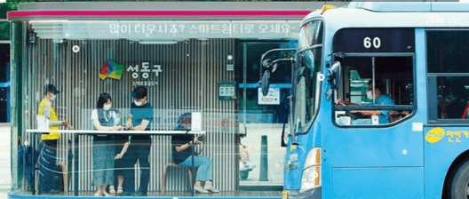 정원오프로필나이