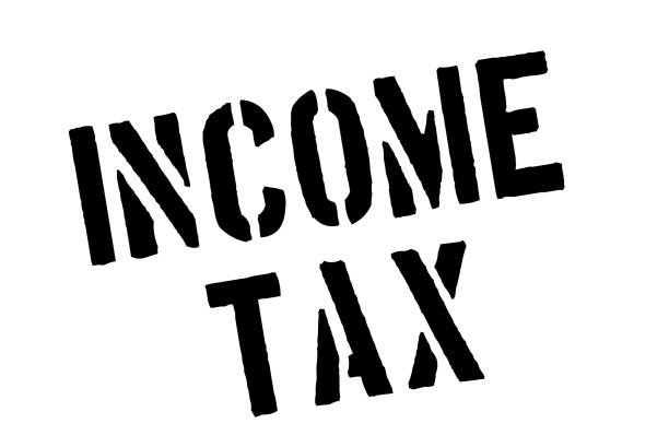 종합소득세 환급일 조회