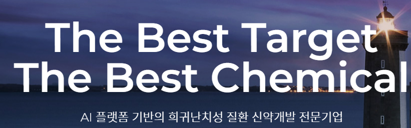 6월 공모주