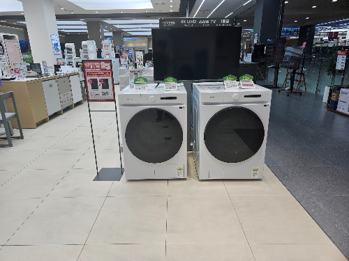 롯데하이마트 메가스토어 동래점에서 이사 가전 졸업 내돈내산 후기!!