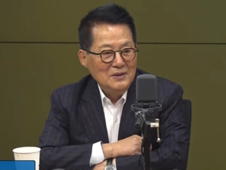 박지원 윤석열 탄핵 발언 이유