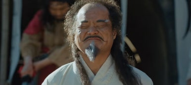 귀궁 15회 줄거리(17)