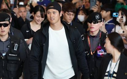 오타니 입국