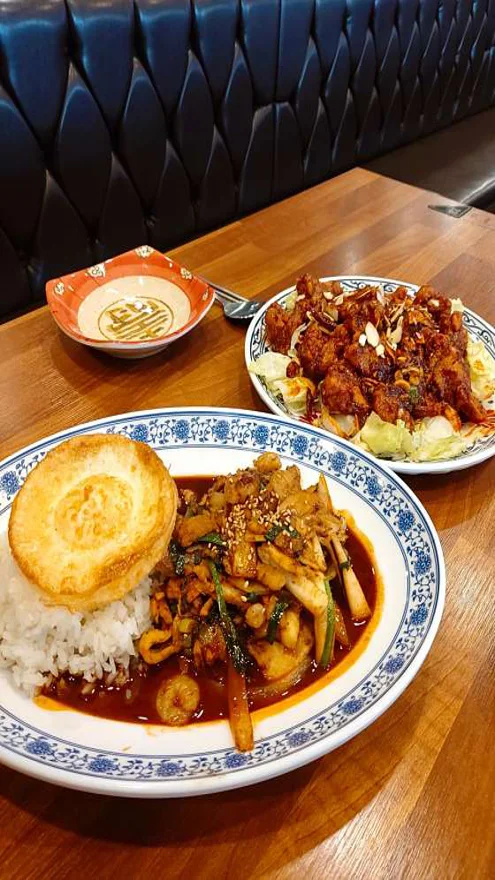 보배반점 거창점