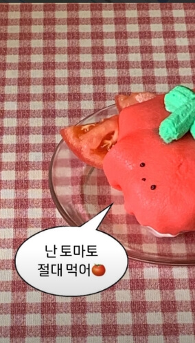 수건케이크