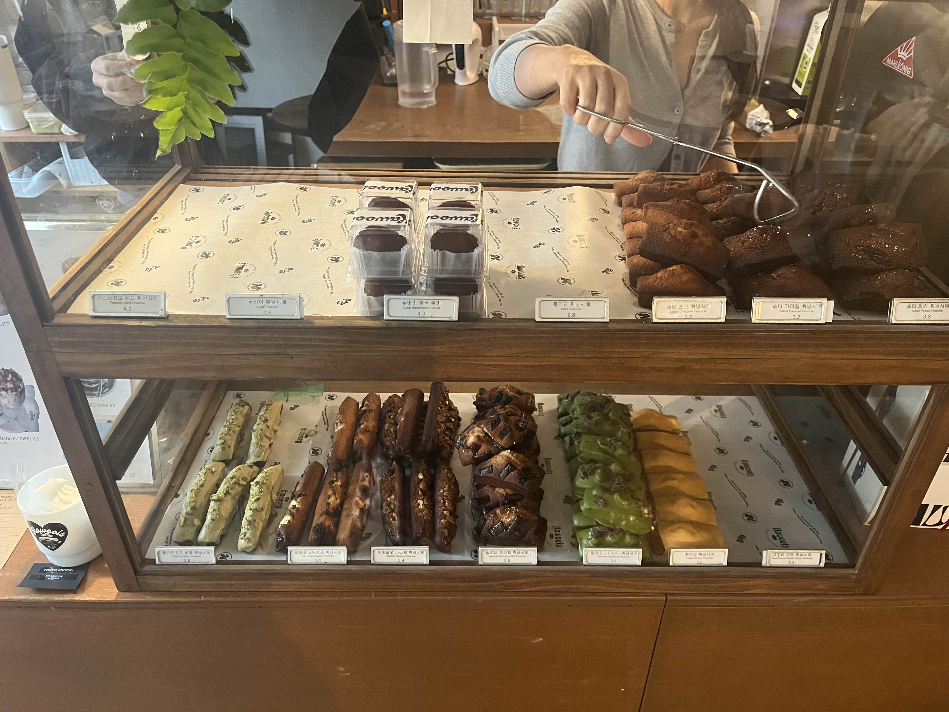 수원 하울즈 디저트