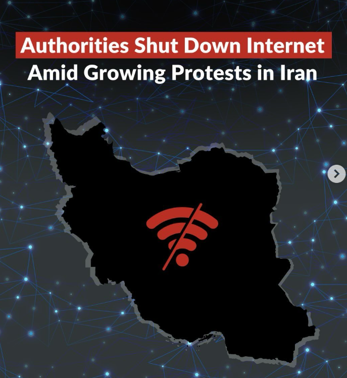 이란 인터넷 차단