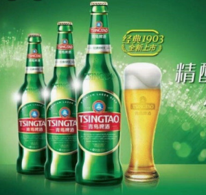칭다오 맥주