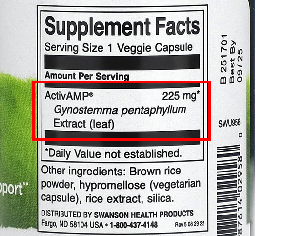 AMPK 당뇨 비만 고지혈증 효소 커큐민 레스베라트롤 카테킨 베르베린 돌외 잎 추출물 액티포닌 라이프익스텐션 쏜 스완스 life extension swanson amp-k thorne poly resveratrol