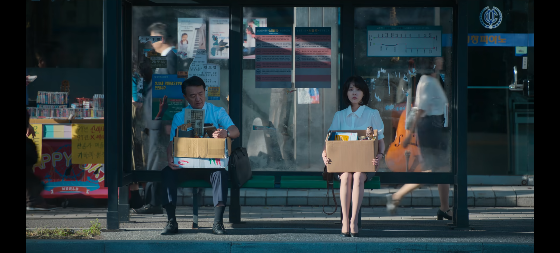 IMF 실직한 금명