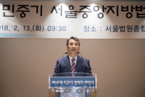 민중기 특검
