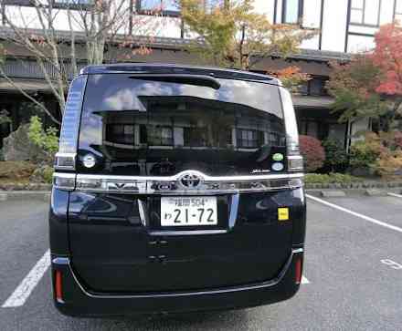 일본-렌트카-예약-방법