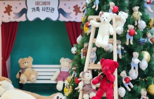 겨울/연말/축제/2024/한강/페스티벌