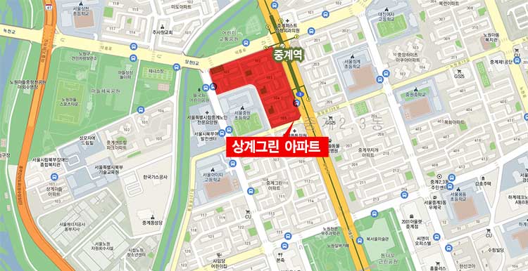 상계그린아파트 위치