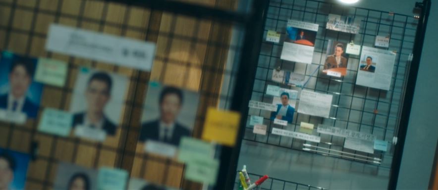 넘버스2회
