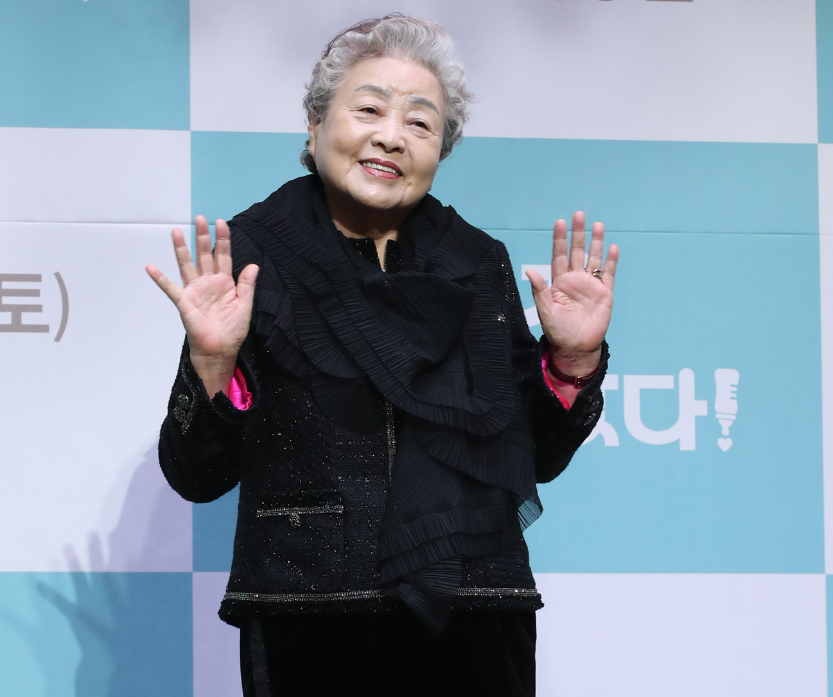 강부자 나이