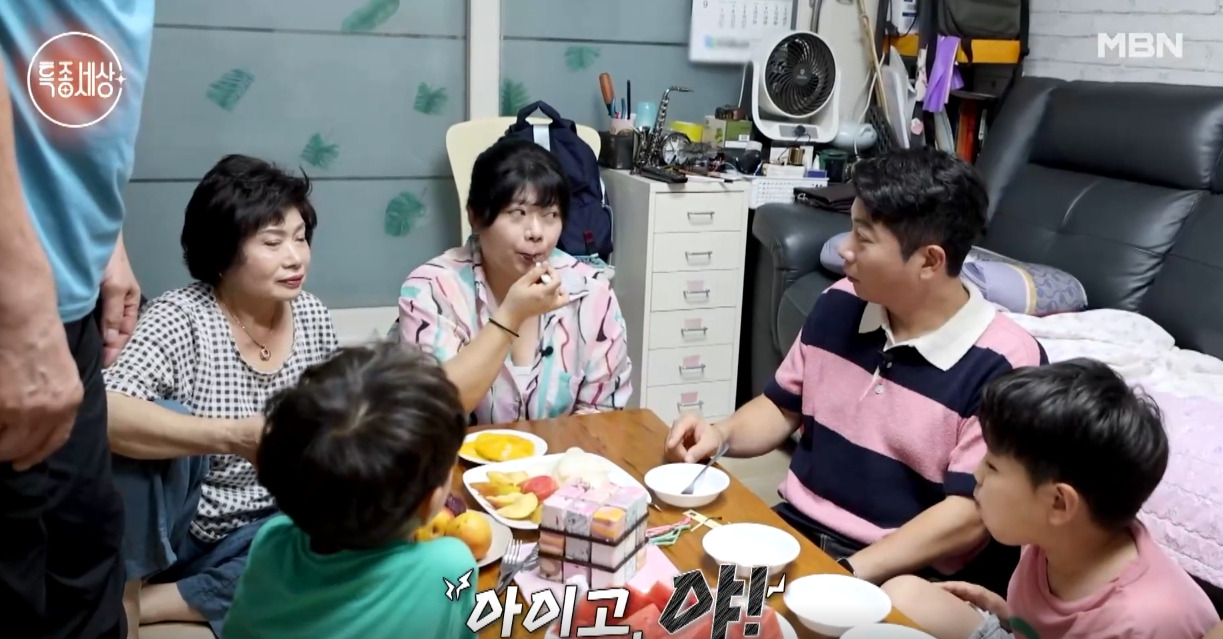 김재욱 특종세상 여동생 암