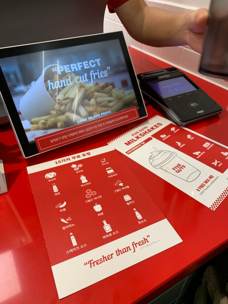 버거 및 쉐이크 토핑 종류