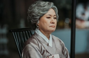구필수는 없다 등장인물 천만금(박원숙) 5