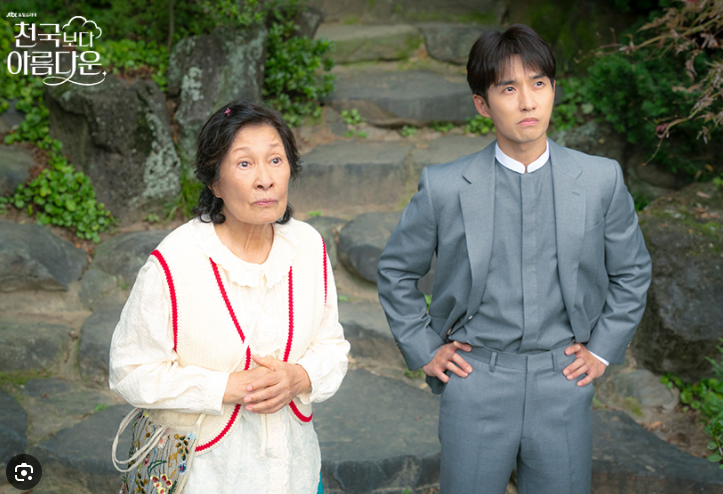 천국보다 아름다운 10회 줄거리 이정은 김혜자 모녀 목사 엄마 은호