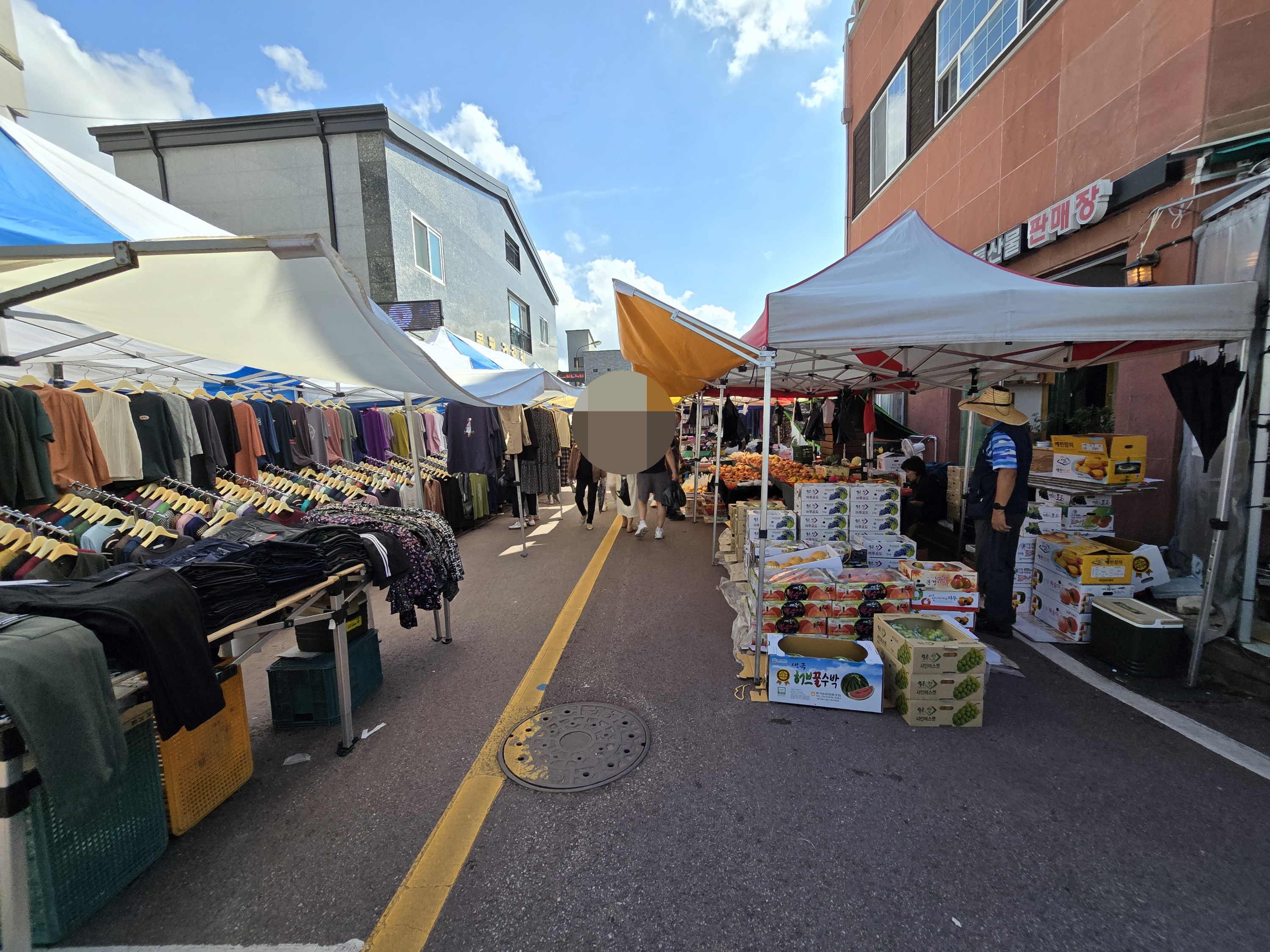 2024평창효석문화제