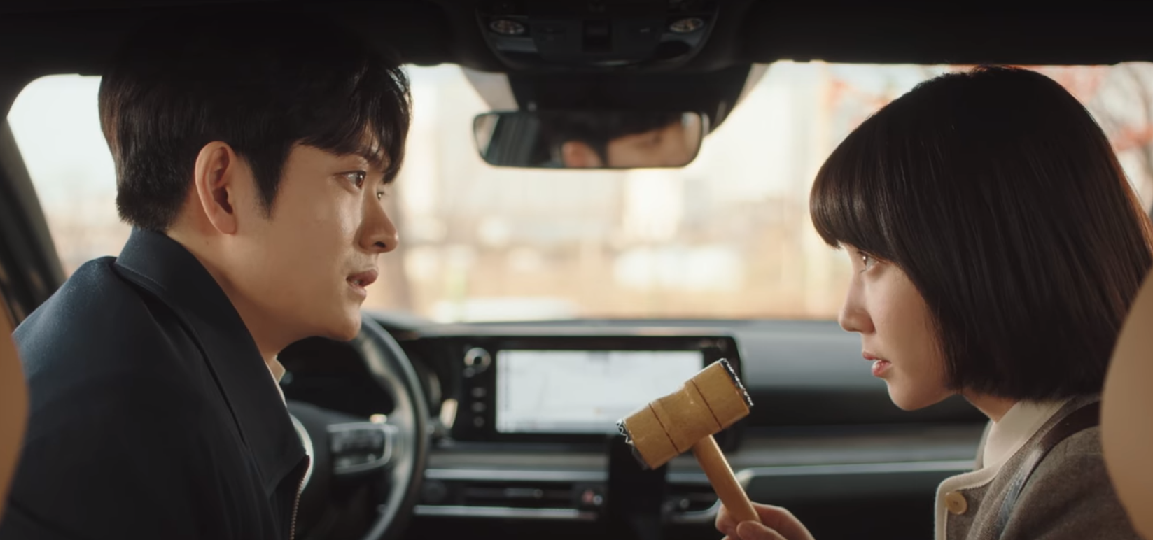 우영우 이준호 참참참