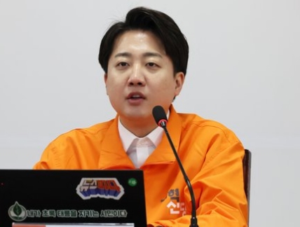 개혁신당 이주영 의사 비례대표 1번 이유