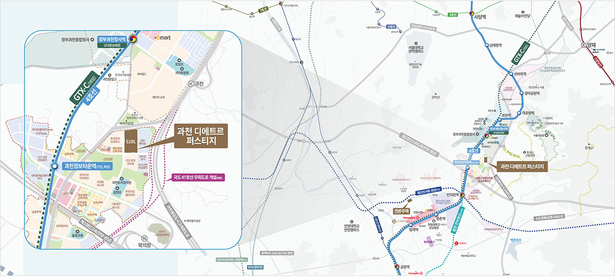 과천-디에트르-퍼스티지